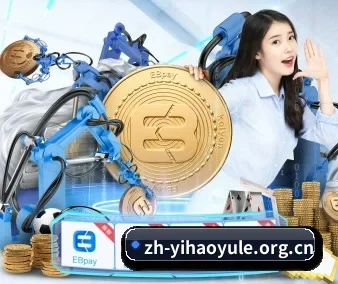 壹号娱乐 APP